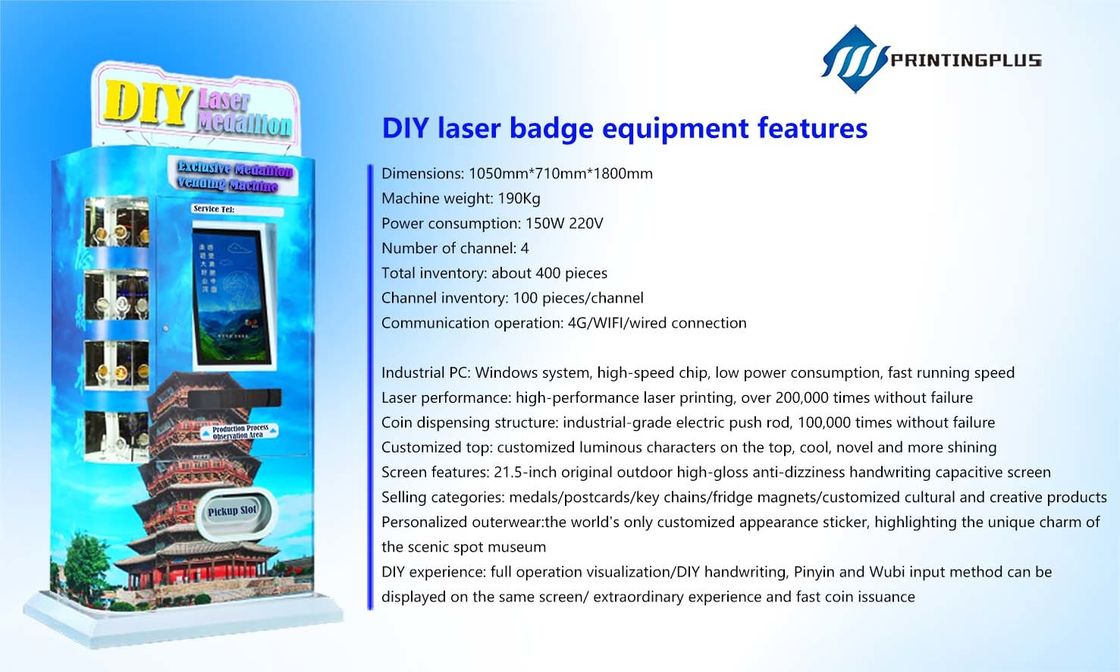 Mesin penjual otomatis sistem Windows PC industri dengan kinerja laser premium dan kapasitas tinggi 190KG